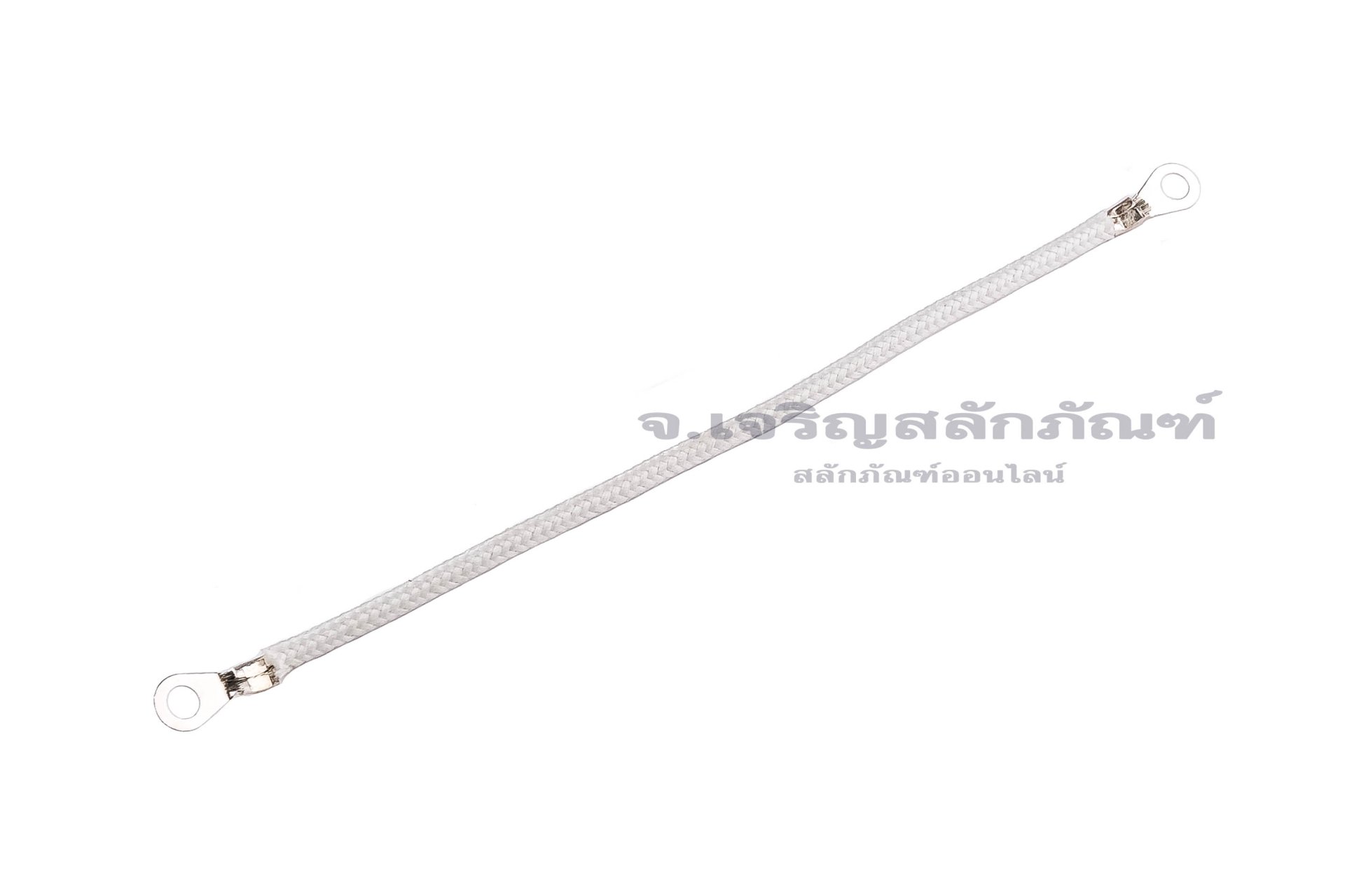 [E] สายกราวด์ สายถัก ทองแดงชุบดีบุก ครอบสายทนความร้อน 300 องศา ขนาด 0.5 sq.mm ยาว 100 mm